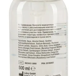 Anaal 500ml medisch Glijmiddel Van Just Glide -Sextoys voor hem Verkoop 06234310000 nor b 2