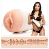 Fleshlight-Fleshjack Fleshlight Girls - Emily Willis Squirt 2 Fleshlight-Fleshjack Fleshlight Girls - Emily Willis Squirt -Sextoys voor hem Verkoop Fleshlight Girls Emily Willis Squirt 1