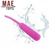 MAE-Toys 10 Programma Pink Urethrale Siliconen Sound-Vibrator -Sextoys voor hem Verkoop mae ty 082 10 frequency pink urethral silicone vibrator 7 mm 24341